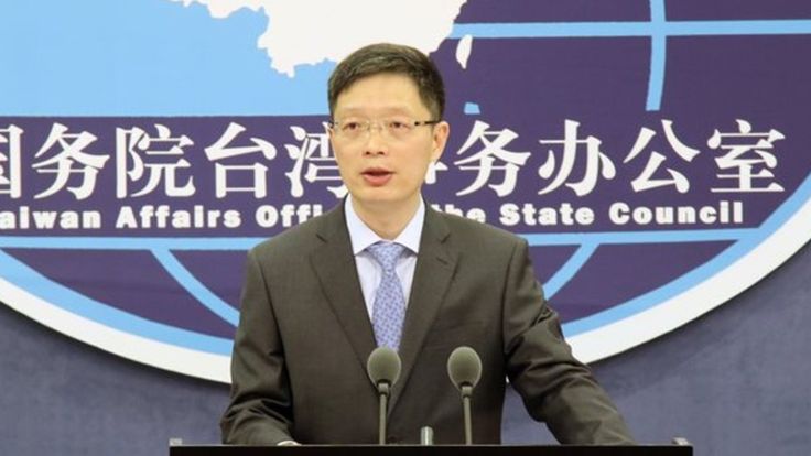 国台办新闻发言人安峰山（资料图片）