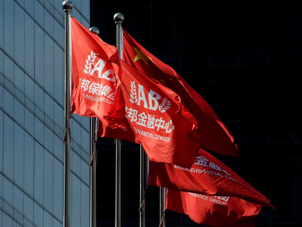 贸易战升级 中国疯狂抛售美国房产引市场恐慌