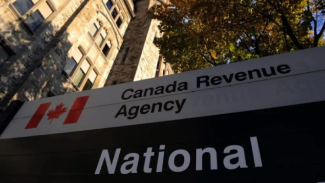 加拿大国税局逃税举报热线很忙 32,157个