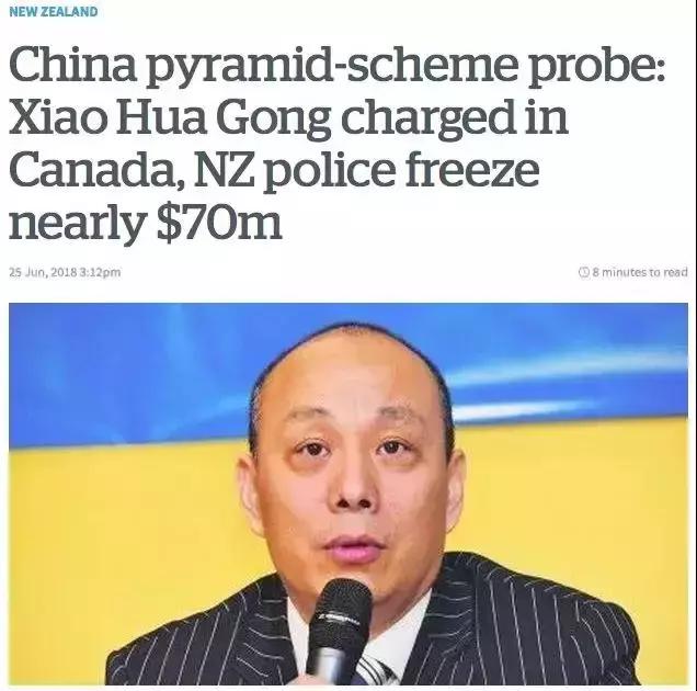 刚刚,避税天堂沦陷,大批华人账户被封!