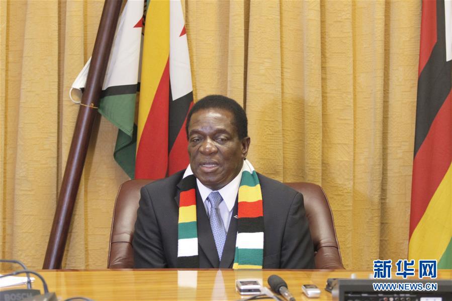 津巴布韦大使：希望纳入非洲人民币离岸清算中心