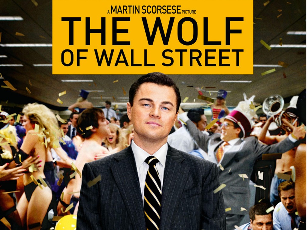 华尔街之狼中国版？权力情色交织的中国金融圈