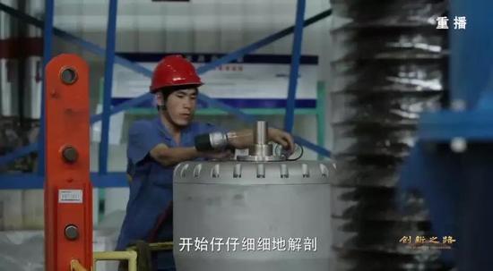 点击进入下一页