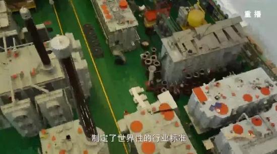 点击进入下一页