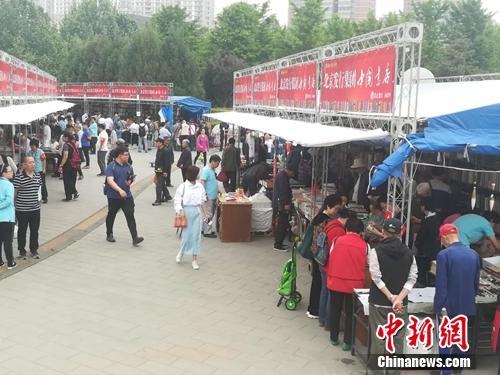 点击进入下一页