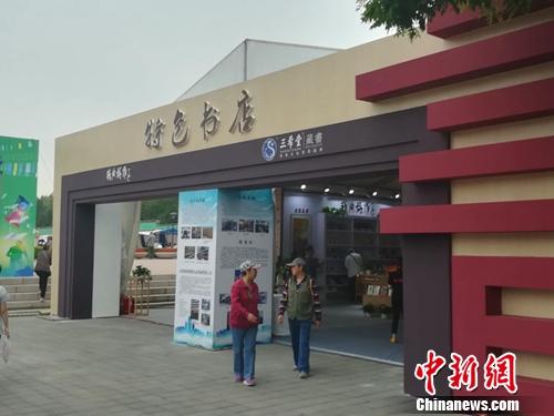 点击进入下一页