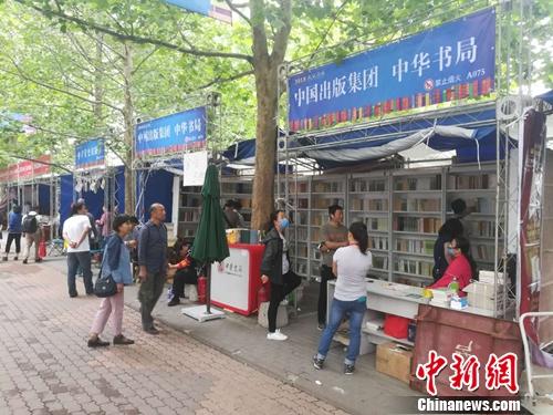 点击进入下一页