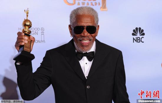 摩根·弗里曼被控性骚扰 下一个道歉者会是谁？