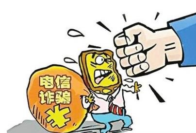 关注网络诚信建设：撕开网络欺诈5张“假面具”