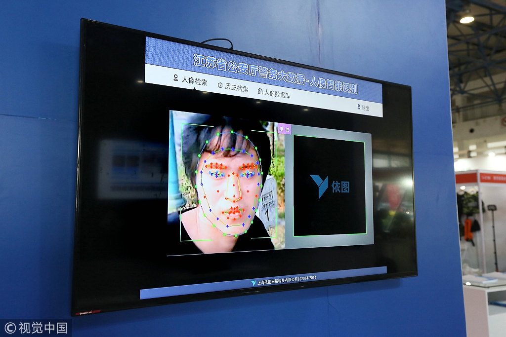 美媒：对中企设限，只会让他们更自力更生