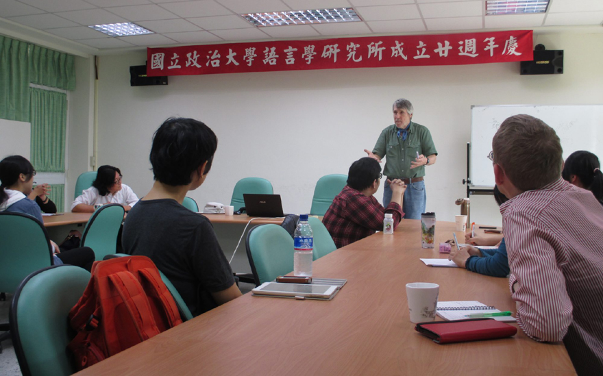 zhengda-ling-lec2-1-e1523061166505