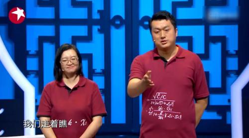 被“围攻”的相声博士：我要成名了 绝不像郭德纲那样