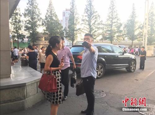 点击进入下一页