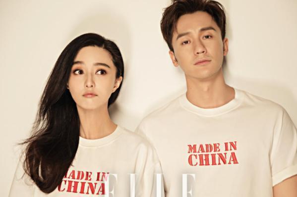 疑受范爷影响，李晨不仅损失千万财产，还被凤姐曝光两人已经分手