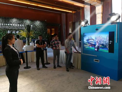 点击进入下一页