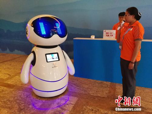 点击进入下一页