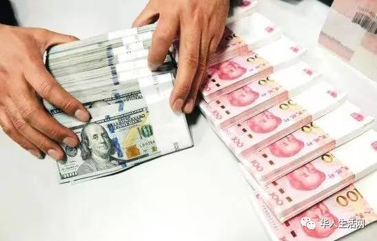 注意！跨境买房被指控"洗钱" FBI已盯上这些华人