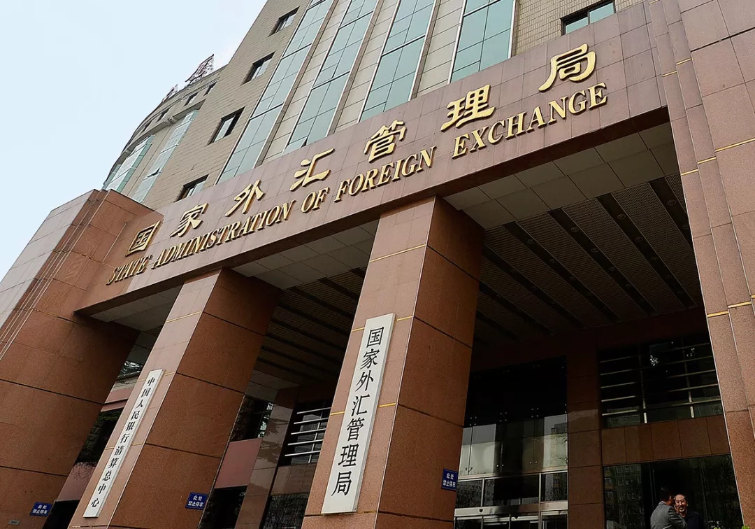 为去海外买房 三人“蚂蚁搬家”骗外汇结果悲剧