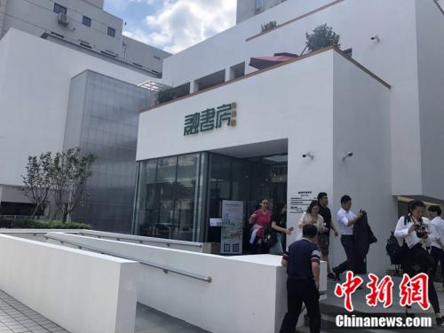 点击进入下一页