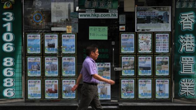 香港地产铺