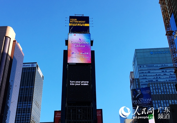 纽约房市降温十年来首见 买方开价狠砍25%