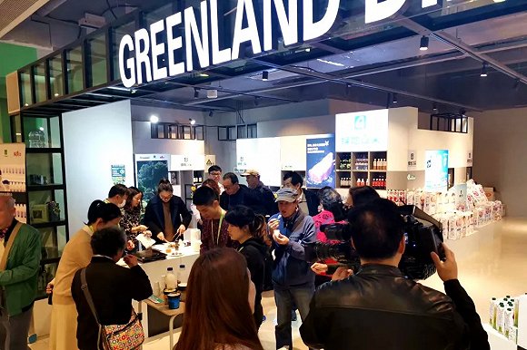 中国绿地集团与加拿大企业签署订购合同