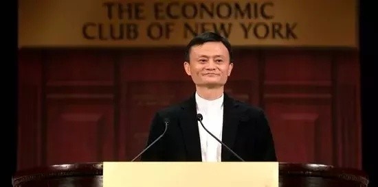 马云纽约演讲 彻底震撼了美国商界