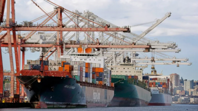 国际货币基金组织下调对全球经济增长预测