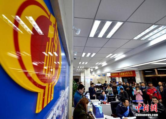 国税总局：纳税人无须再办理年所得12万元以上申报