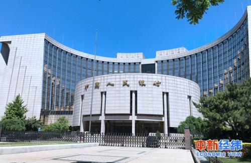 央行重申：货币政策仍有空间 目前没必要QE