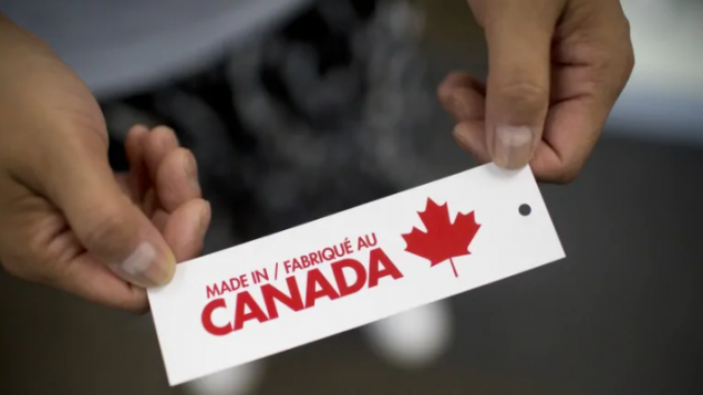 加拿大今年 1 月贸易赤字缩小