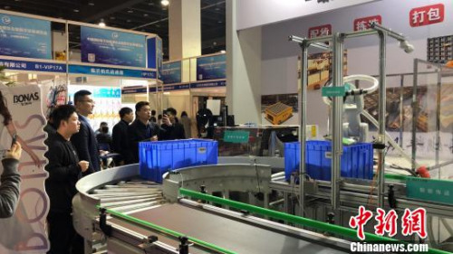 2019中国国际电子商务博览闭幕 现场达成合作意向60136个