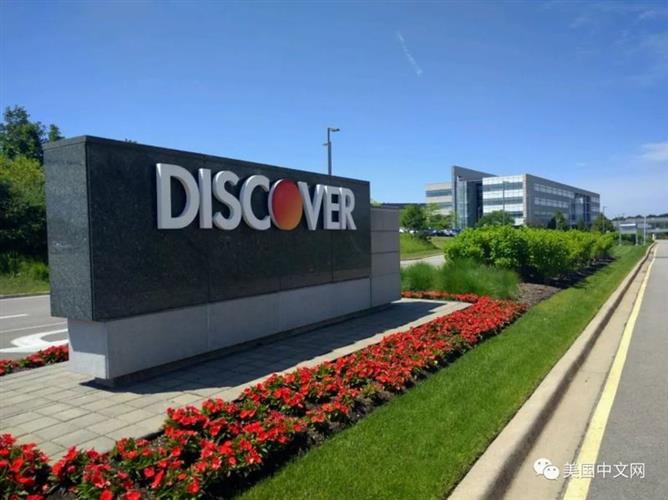 世界500强谁对亚裔员工最好?第一名是这家公司