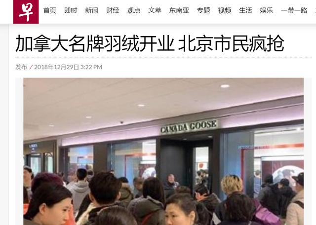 油菜籽出口受阻，其他商品依然热卖？加拿大不打算放弃中国！