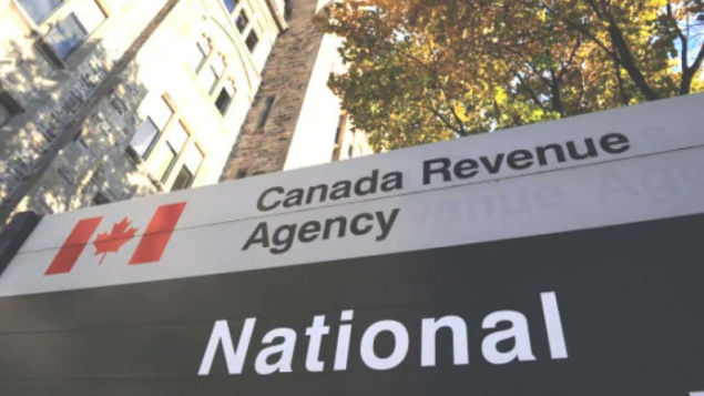大方：加拿大国税局注销某客户1.33亿元税债