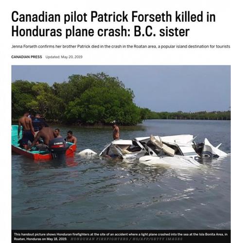 BC富豪旅游飞机坠毁惨死! 全机无人生还
