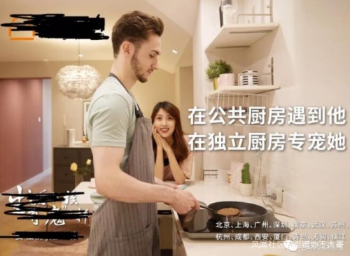 为什么某些中国人也会痛恨中国的崛起?