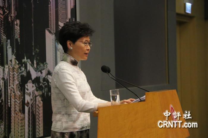 中评关注:港府暂缓修例 多方回应表理解