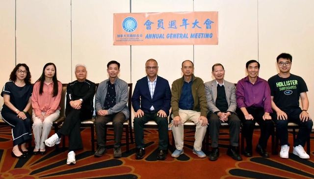 第二届加拿大莞商联合会举行会员大会 罗爱武当选会长