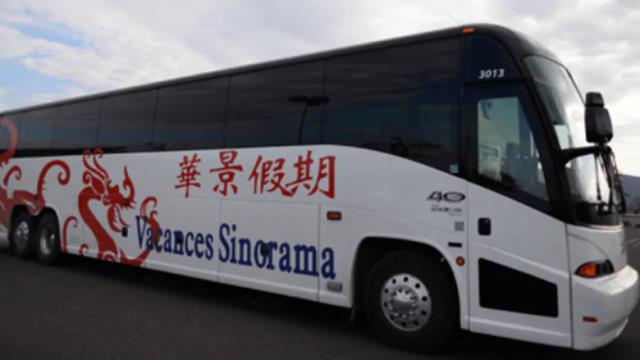 华人旅行社倒闭 加拿大夫妇长城游6000元泡汤
