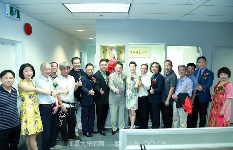 《北美艺术家协会》乔迁之喜新闻发布会