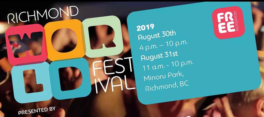 50辆美食餐车+11位世界名厨进驻的列治文世界节，你准备好开吃了吗？