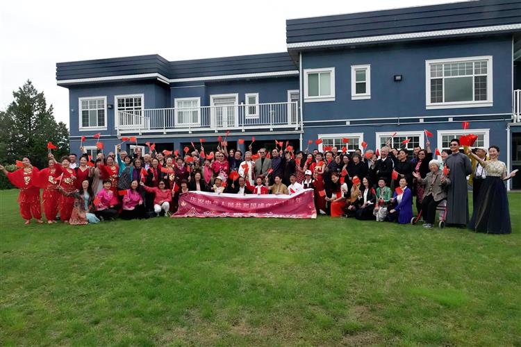 《金秋月 家国情》诗歌朗诵联欢会成功举行