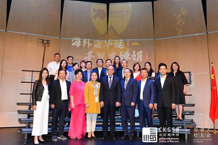 恭贺新中国成立70周年加国歌咏比赛“海外迎华诞，千里共婵娟”活动圆满举办