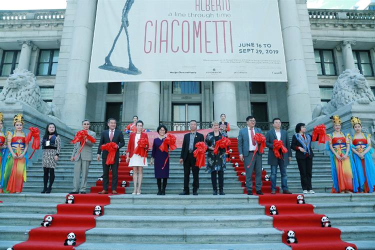 首届中国文化艺术节成功举办