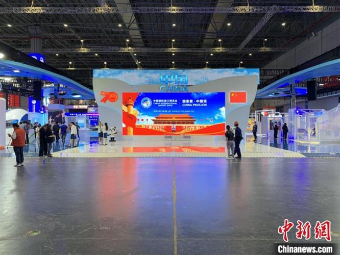 第二届进博会国家展搭建工作基本竣工 中国馆互动性增强