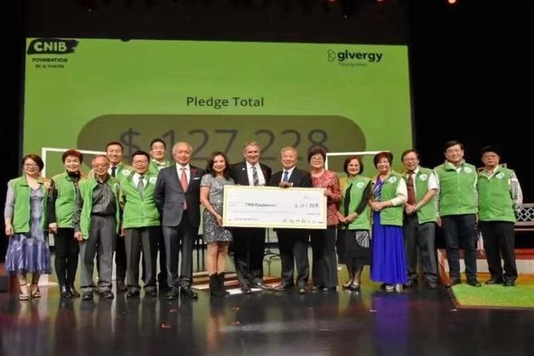 「黑暗中生命之光」籌款晚宴成功举行