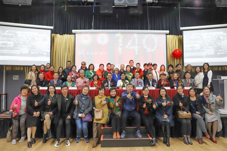 《列治文建市140周年庆典晚会暨颁奖典礼》新闻发布会