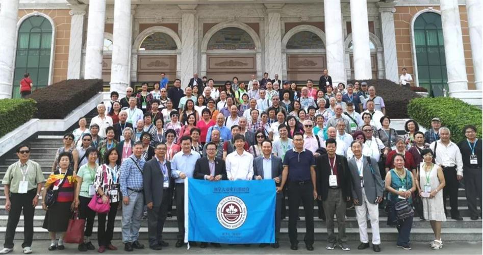 加拿大广东社团总会大湾区访问团系列活动