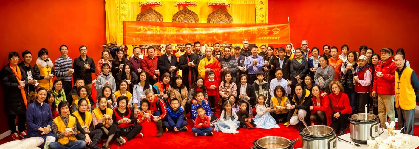 新年迁新址粥香溢大温——加拿大少林寺文化中心腊八节施粥